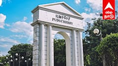 Puducherry : புதுச்சேரியில் பெண்களின் வேலை நேரம் மாற்றம்: முக்கிய அறிவிப்பு வெளியீடு!