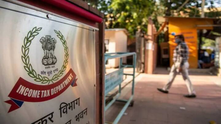 But if there is delay from the department. So getting interest is certain. If your refund has not come yet. So first of all go to the Income Tax e-filing portal and check the status. If necessary, contact the Central Processing Center or your Assessing Officer.