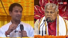 'तेज प्रताप यादव अगर NDA का साथ देंगे तो...', लालू फैमिली में छिड़ी जंग पर क्या बोले जीतन राम मांझी?