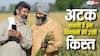 इस गलती से रुक सकती है किसानों की 21वीं किस्त, तुरंत पूरा कर लें ये काम