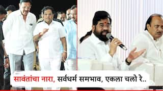 Tanaji sawant: येत्या निवडणुकीला सर्वधर्म समभाव; तानाजी सावंतांकडून एकला चलो रे चा नारा, महायुतीत उभी फूट