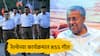 Pinarayi Vijayan : वंदे भारत ट्रेनच्या कार्यक्रमात विद्यार्थांना RSS गीत गायला लावलं, केरळच्या मुख्यमंत्र्यांची टीका
