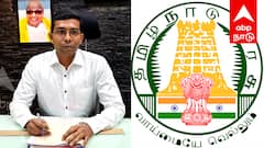 விழுப்புரம் CMFC-யில் வேலை வாய்ப்பு!  மேலாளர் & உதவியாளர் விண்ணப்பிக்கலாம்!