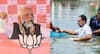 'चुनाव में डूबने की प्रैक्टिस...,' राहुल गांधी के तालाब में छलांग लगाने पर PM मोदी का तंज; RJD पर बोले- नहीं चाहिए 'कट्टा सरकार'