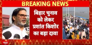 Bihar Elections: Prashant Kishor Predicts Youth and Migrant Workers as Real ‘Game Changers’