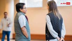 क्या लड़की से पीरियड्स की डेट पूछना भी गुनाह, ऐसे केस में कितनी मिलती है सजा?