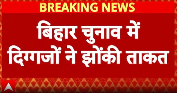 Bihar Elections: PM Modi, Amit Shah, Priyanka Gandhi and Tejashwi Yadav intensify Bihar campaign