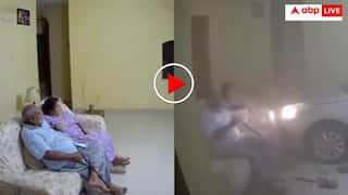 घर में बैठ आराम से टीवी देख रहा था बुजुर्ग दंपत्ति! तभी दीवार तोड़कर आई आफत और फिर...वीडियो वायरल