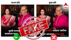 শোভন-বৈশাখীর 'ভুয়ো ছবি' বানিয়ে ABP Ananda-র নামে মিথ্যা প্রচার সোশালে!