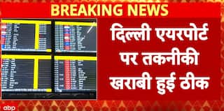 Delhi News: Major Technical Glitch at IGI Airport Fixed After Hour-Long Flight Disruption