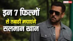 ‘बैटल ऑफ गलवान’ ही नहीं, इन 7 फिल्मों से भी बॉक्स ऑफिस हिलाने को तैयार हैं सलमान खान, टूट सकते हैं कई बड़े रिकॉर्ड
