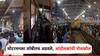 लोकलच्या मोटरमनला लॉबीतच अडवले; प्रवाशांना वेठीस धरणाऱ्या रेल्वे कर्मचारी संघटनांची सीसीटीव्हीतून पोल खोल