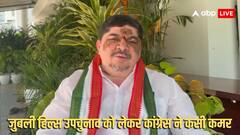 जुबली हिल्स उपचुनाव: 'विकास के लिए करें मतदान', तेलंगाना सरकार के मंत्री की मतदाताओं से अपील, जानें और क्या कहा