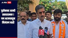 युती करण्याबाबत आम्ही सकारात्मक, पण भाजपकडून कोणतही निमंत्रण नाही, निवडणुकांच्या पार्श्वभूमीवर काय म्हणाले शंभूराज देसाई? 