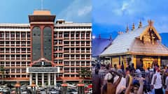 சபரிமலை: ஐயப்ப பக்தர்கள் வாழ்வில் அதிர்ச்சி! ரசாயன குங்குமம், பிளாஸ்டிக் பாக்கெட்டுகளுக்கு  நீதிமன்றம் தடை!