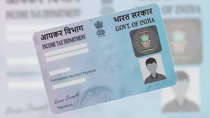 इस पूरी प्रक्रिया में कुछ भी जटिल नहीं है; बस समय का ध्यान रखें। अगर आप 2026 की शुरुआत में आने वाली आर्थिक परेशानियों से बचना चाहते हैं, तो अभी पैन-आधार लिंकिंग पूरी कर लें। इसमें देरी करने से न सिर्फ़ आपकी टैक्स फाइलिंग में देरी होगी, बल्कि आपके कई डिजिटल भुगतान भी रुक सकते हैं।