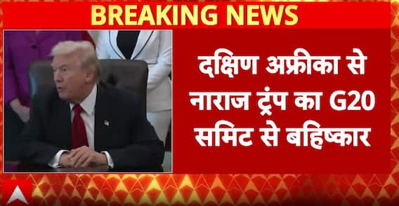 Breaking News: US President Donald Trump Boycotts South Africa G20 Summit Over Alleged Farmer Abuse