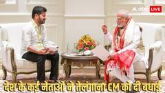रेवंत रेड्डी को मिला सियासी दिग्गजों का 'जन्मदिन आशीर्वाद', PM मोदी ने दी बधाई