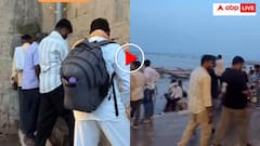 ये तो हद हो गई, देव दिवाली पर नमो घाट को लोगों ने बनाया शौचालय? वीडियो देख खौल उठेगा खून