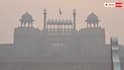 दिल्ली में जहरीली हुई हवा, कई जगह 400 के पार पहुंचा AQI, सांस लेना हुआ मुश्किल