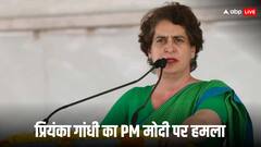 ‘महागठबंधन लड़ रहा गांधीजी वाली लड़ाई’, बिहार में बोलीं प्रियंका; PM को 'कट्टा सरकार' पर घेरा