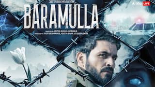 Baramulla OTT Release: मानव कौल की ‘बारामूला’ ओटीटी पर हुई रिलीज, जानें- कहां देख सकते हैं ये क्राइम थ्रिलर