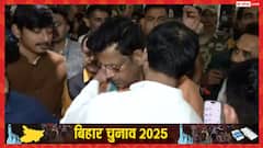 पटना एयरपोर्ट पर तेज प्रताप यादव और रवि किशन की मुलाकात, कान बात करते हुए आए नजर