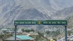 Travel Tips: ભારતના આ છે 5 સૌથી સુંદર ગામડાઓ છે