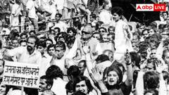 भारत में कितनी तरह की इमरजेंसी लगाई जा सकती हैं, किन नियमों के तहत होता है ऐसा?