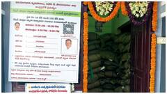 ఆంధ్రప్రదేశ్‌లో రేషన్ కార్డుదారులకు బిగ్ అలర్ట్- నవంబర్‌లోపు ఆ పని చేయకుంటే కార్డు రద్దైపోయినట్టే!