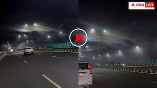 Delhi NCR: दिल्ली में दिखा प्रदूषण का जानलेवा नजारा! आसमान पर उड़ती दिखाई दी डरावनी लेयर- वीडियो वायरल