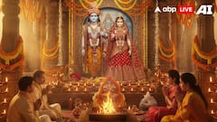 Vivah Panchami 2025: Know Date, Shubh Muhurat, Puja Vidhi, And More