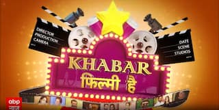 Bollywood News: Honey-Malaika के नए गाने को सुनकर फैंस ने किया ट्रोल | KFH