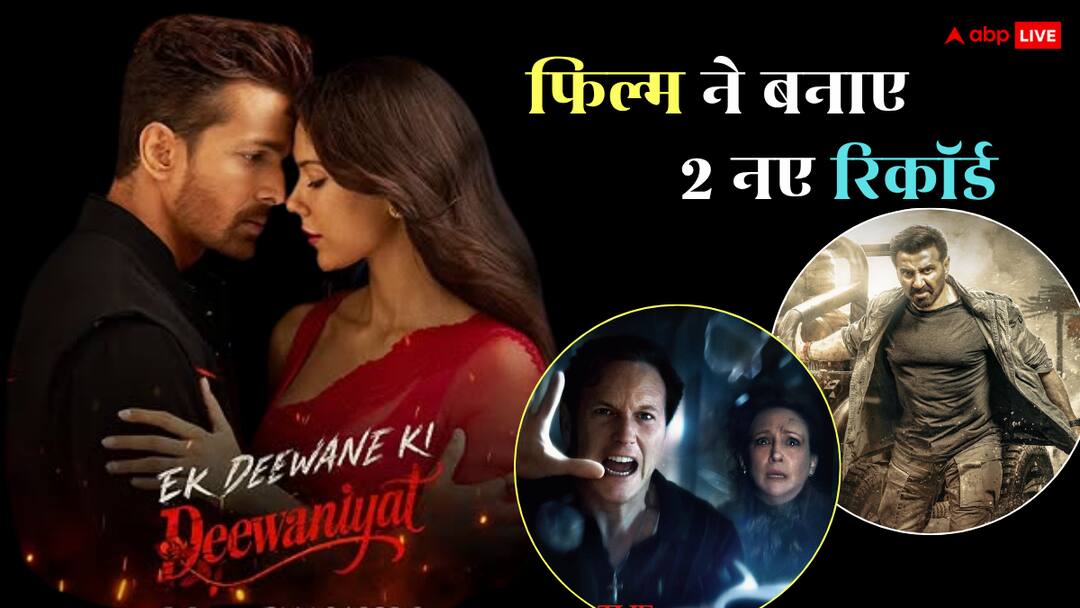 Ek Deewane Ki Deewaniyat Box Office Collection day 19 harshvardhan rane beats jaat The Conjuring Last Rites Ek Deewane Ki Deewaniyat ने अब हॉलीवुड फिल्म की बजाई बैंड, सनी देओल का रिकॉर्ड भी तोड़ा