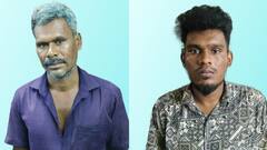 நிலக்கோட்டை: இன்ஸ்டாகிராம் காதல், ஆணவக் கொலை! மாமனார், மகனுக்கு குண்டர் சட்டம் - பரபரப்பு!