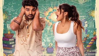 K Ramp OTT : కిరణ్ అబ్బవరం 'కె ర్యాంప్' ఓటీటీ రిలీజ్ డేట్ ఫిక్స్! - నెల రోజుల్లోపే స్ట్రీమింగ్... ఎప్పటినుంచంటే?