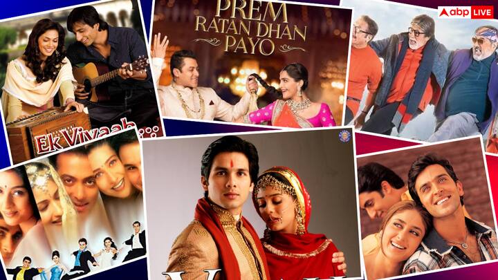 Rajshri Productions Films: सूरज बड़जात्या की राजश्री प्रोडक्शन्स ने सालों से एंटरटेनमेंट फिल्मों से दर्शकों का दिल जीता है. चलिए नज़र डालते हैं इस बैनर की 10 सबसे ज्यादा कमाई करने वाली फिल्मों पर.