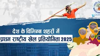 पतंजलि समेत देश के कई स्कूलों में रेसलिंग-कबड्डी से खेल भावना का बीज बोएगा भारतीय शिक्षा बोर्ड