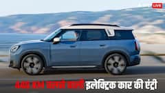 440 km रेंज के साथ भारत में लॉन्च हुई MINI Countryman SE All4, जानें फीचर्स और कीमत