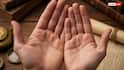 Palmistry: पुरुषों और महिलाओं के हस्तरेखा में क्या है अंतर? जानिए यहां हस्तरेखा विज्ञान से