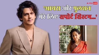 'मैं पागल हो जाता, घंटों रोता था...', डिप्रेशन में विजय वर्मा का हो गया था ऐसा हाल, आयरा खान ने दिया था सहारा