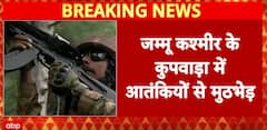 Jammu-Kashmir News: Infiltration Bid Foiled by Indian Army After Encounter in Kupwara