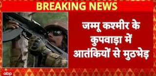 Jammu-Kashmir News: Infiltration Bid Foiled by Indian Army After Encounter in Kupwara