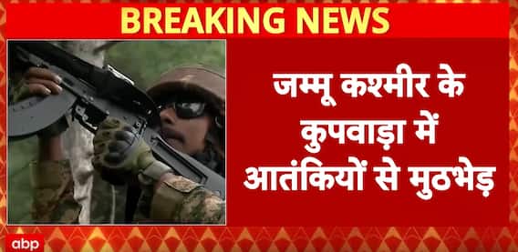 Jammu-Kashmir News: Infiltration Bid Foiled by Indian Army After Encounter in Kupwara