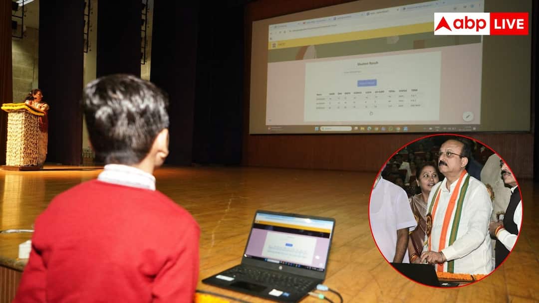 Delhi Government Launches School Web App to Digitize Parent and Teacher Communication दिल्ली सरकार ने लॉन्च किया School Web App, अब पेरेंट्स और टीचर्स कनेक्शन होगा डिजिटल