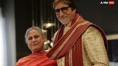 'मेरे अंगने में' गाने पर ऐसा था जया बच्चन का रिएक्शन, अमिताभ बच्चन ने किया खुलासा, बोले- 'देवीजी उठकर निकल गईं'