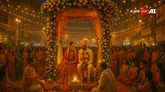 बिहार विधानसभा चुनाव के बाद पटना में शादी की धूम, जानिए खरमास से पहले विवाह के शुभ लग्न-मुहूर्त