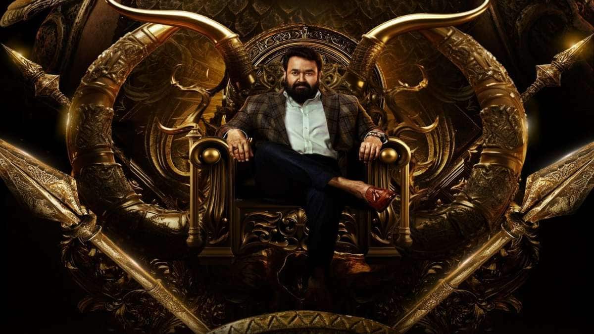 Vrusshabha Release Date : క్రిస్మస్ బరిలో మోహన్ లాల్ 'వృషభ' - బ్యూటిఫుల్ సినిమాటిక్ ఎక్స్‌పీరియన్స్‌కు అంతా రెడీ