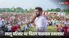 'जब जेल जाते हैं तो पत्नी को बनाते हैं, अब बेटे को CM बनाने में लगे हैं', चिराग पासवान का लालू फैमिली पर सीधा अटैक