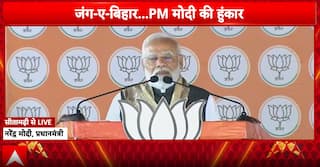 Bihar Election: Bihar Needs Books, Jobs and Growth — Not Guns and Jungle Raj